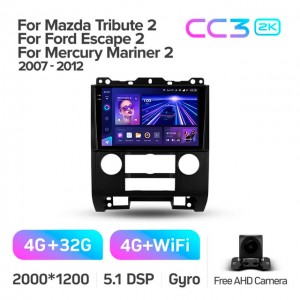 Штатная автомагнитола на Android TEYES CC3 2K для Mercury Mariner 2 2007-2012 3/32gb