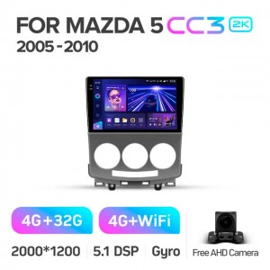 Штатная автомагнитола на Android TEYES CC3 2K для Mazda 5 2 CR 2005-2010 3/32gb