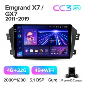 Штатная автомагнитола на Android TEYES CC3 2K для Geely Emgrand X7 1 GX7 EX7 2011-2019 3/32gb