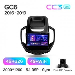 Штатная автомагнитола на Android TEYES CC3 2K для Geely GC6 2016-2019 3/32gb