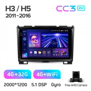 Штатная автомагнитола на Android TEYES CC3 2K для Great Wall Hover H3 / H5 2011-2016 3/32gb