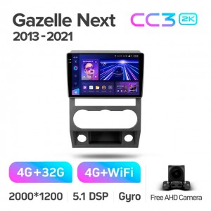 Штатная автомагнитола на Android TEYES CC3 2K для GAZ Gazelle Next 2013-2021 3/32gb