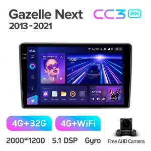 Штатная автомагнитола на Android TEYES CC3 2K для GAZ Gazelle Next 2013-2021 3/32gb