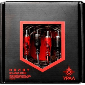 Межблочный кабель RCA УРАЛ КМ 4RCA МТ5М