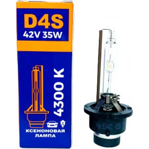 Ксеноновая лампа BLUE LIGHT D4S 4300K 12V35W (2 ШТ)