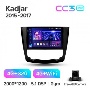 Штатная автомагнитола на Android TEYES CC3 2K для Renault Kadjar 2015-2017 3/32gb