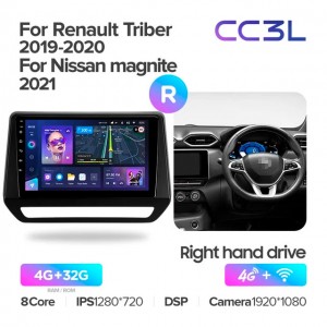 Штатная автомагнитола на Android TEYES CC3 2K для Renault Triber 2019-2020 (Версия R) (Правый руль) 3/32gb