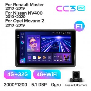 Штатная автомагнитола на Android TEYES CC3 2K для Nissan NV400 2010-2020 (Версия F1) 3/32gb