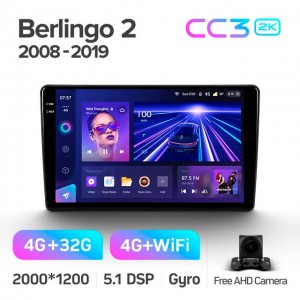 Штатная автомагнитола на Android TEYES CC3 2K для Citroen Berlingo 2 B9 2008-2019 3/32gb