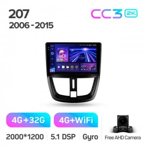 Штатная автомагнитола на Android TEYES CC3 2K для Peugeot 207 2006-2015 3/32gb