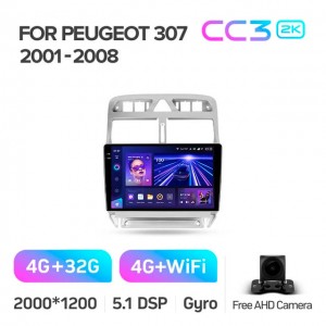 Штатная автомагнитола на Android TEYES CC3 2K для Peugeot 307 1 2001-2008 3/32gb