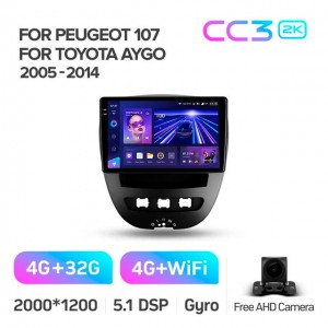 Штатная автомагнитола на Android TEYES CC3 2K для Peugeot 107 3/32gb