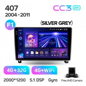 Штатная автомагнитола на Android TEYES CC3 2K для Peugeot 407 1 2004-2011 (Версия F1) 3/32gb