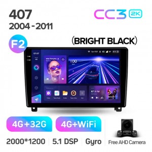 Штатная автомагнитола на Android TEYES CC3 2K для Peugeot 407 1 2004-2011 (Версия F2) 3/32gb