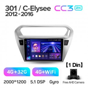 Штатная автомагнитола на Android TEYES CC3 2K для Citroen C-Elysee 2012-2016 3/32gb