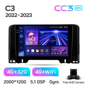 Штатная автомагнитола на Android TEYES CC3 2K для Citroen C3 2022-2023 3/32gb