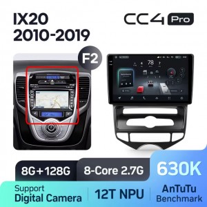 Штатная автомагнитола на Android TEYES CC4 Pro для Hyundai IX20 2010-2019 (Версия F2) 8/128gb