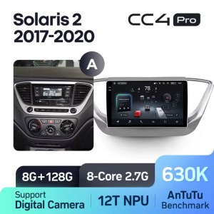 Штатная автомагнитола на Android TEYES CC4 Pro для Hyundai Solaris 2 2017-2020 (Версия A) 8/128gb