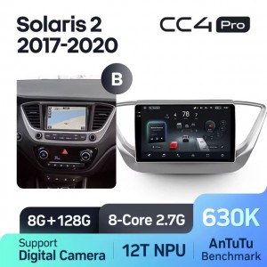 Штатная автомагнитола на Android TEYES CC4 Pro для Hyundai Solaris 2 2017-2020 (Версия B) 8/128gb