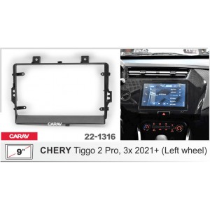 Переходная рамка CARAV 22-1316 для Chery