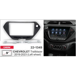 Переходная рамка CARAV 22-1349 для Chevrolet