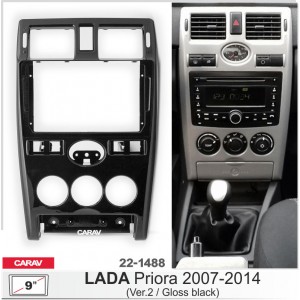 Переходная рамка CARAV 22-1488 для Lada