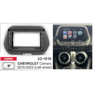 Переходная рамка CARAV 22-1519 для Chevrolet