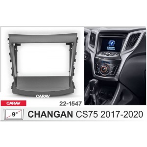 Переходная рамка CARAV 22-1547 для Changan