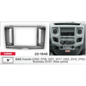 Переходная рамка CARAV 22-1646 для GAZ