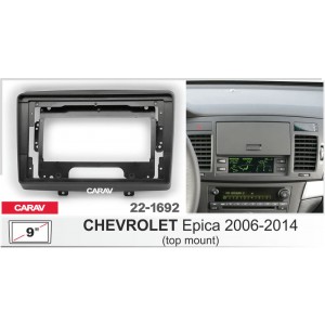 Переходная рамка CARAV 22-1692 для Chevrolet