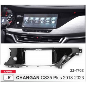 Переходная рамка CARAV 22-1702 для Changan