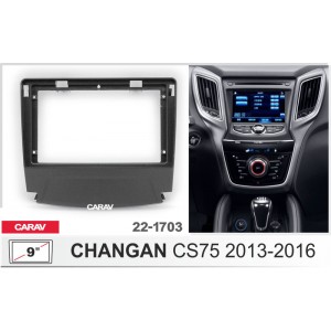 Переходная рамка CARAV 22-1703 для Changan