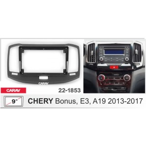 Переходная рамка CARAV 22-1853 для Chery