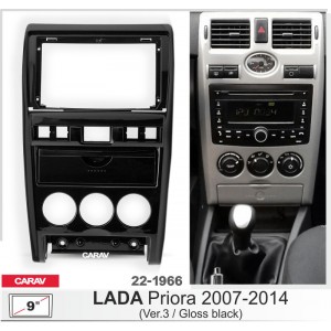 Переходная рамка CARAV 22-1966 для Lada