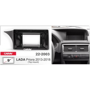 Переходная рамка CARAV 22-2003 для Lada