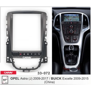 Переходная рамка CARAV 33-072 для Opel