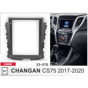 Переходная рамка CARAV 33-076 для Changan