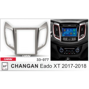 Переходная рамка CARAV 33-077 для Changan
