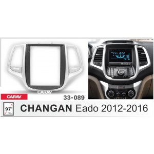 Переходная рамка CARAV 33-089 для Changan