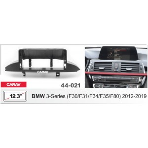 Переходная рамка CARAV 44-021 для BMW