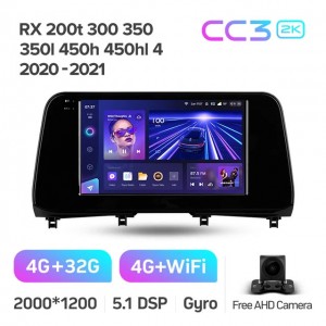 Штатная автомагнитола на Android TEYES CC3 2K для Lexus RX200t RX300 RX350 RX350l RX450h RX450hl AL20 IV 2020-2021 3/32gb
