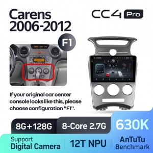 Штатная автомагнитола на Android TEYES CC4 Pro для Kia Carens UN 2006-2012 (Версия F1) 8/128gb