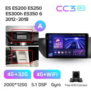 Штатная автомагнитола на Android TEYES CC3 2K для Lexus ES ES200 ES250 ES300h ES350 XV60 VI 6 2012-2018 (Версия A) 3/32gb