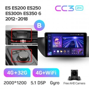 Штатная автомагнитола на Android TEYES CC3 2K для Lexus ES ES200 ES250 ES300h ES350 XV60 VI 6 2012-2018 (Версия B) 3/32gb