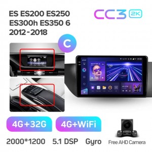 Штатная автомагнитола на Android TEYES CC3 2K для Lexus ES ES200 ES250 ES300h ES350 XV60 VI 6 2012-2018 (Версия C) 3/32gb