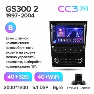Штатная автомагнитола на Android TEYES CC3 2K для Lexus GS300 2 S160 1997-2004 (Версия B) 3/32gb