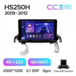 Штатная автомагнитола на Android TEYES CC3 2K для Lexus HS250H F10 2009-2012 3/32gb