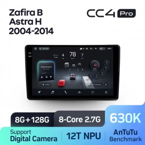 Штатная автомагнитола на Android TEYES CC4 Pro для Opel Astra H 2004-2014 8/128gb