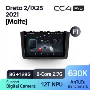 Штатная автомагнитола на Android TEYES CC4 Pro для Hyundai Creta 2 IX25 2021 (Версия F1) 8/128gb