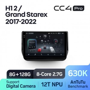 Штатная автомагнитола на Android TEYES CC4 Pro для Hyundai H1 2 Grand Starex TQ 2017-2022 8/128gb